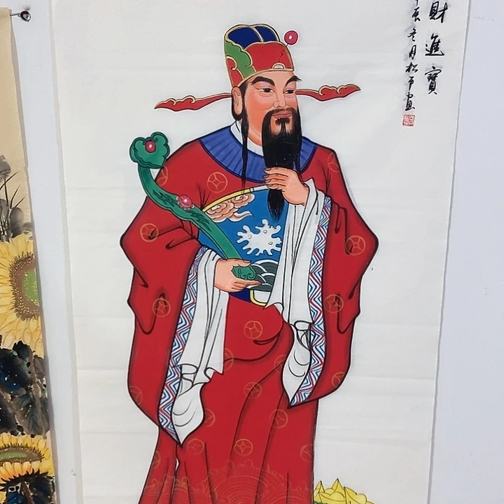 小周画廊的直播间