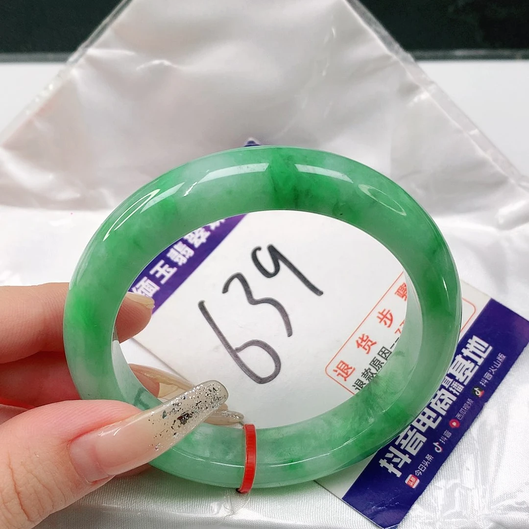 未镶嵌手镯翡翠翡翠手镯