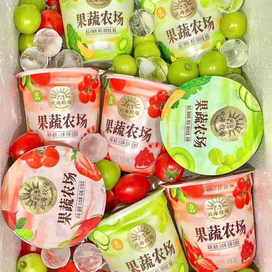 北海牧场0蔗糖果蔬农场风味发酵乳300g