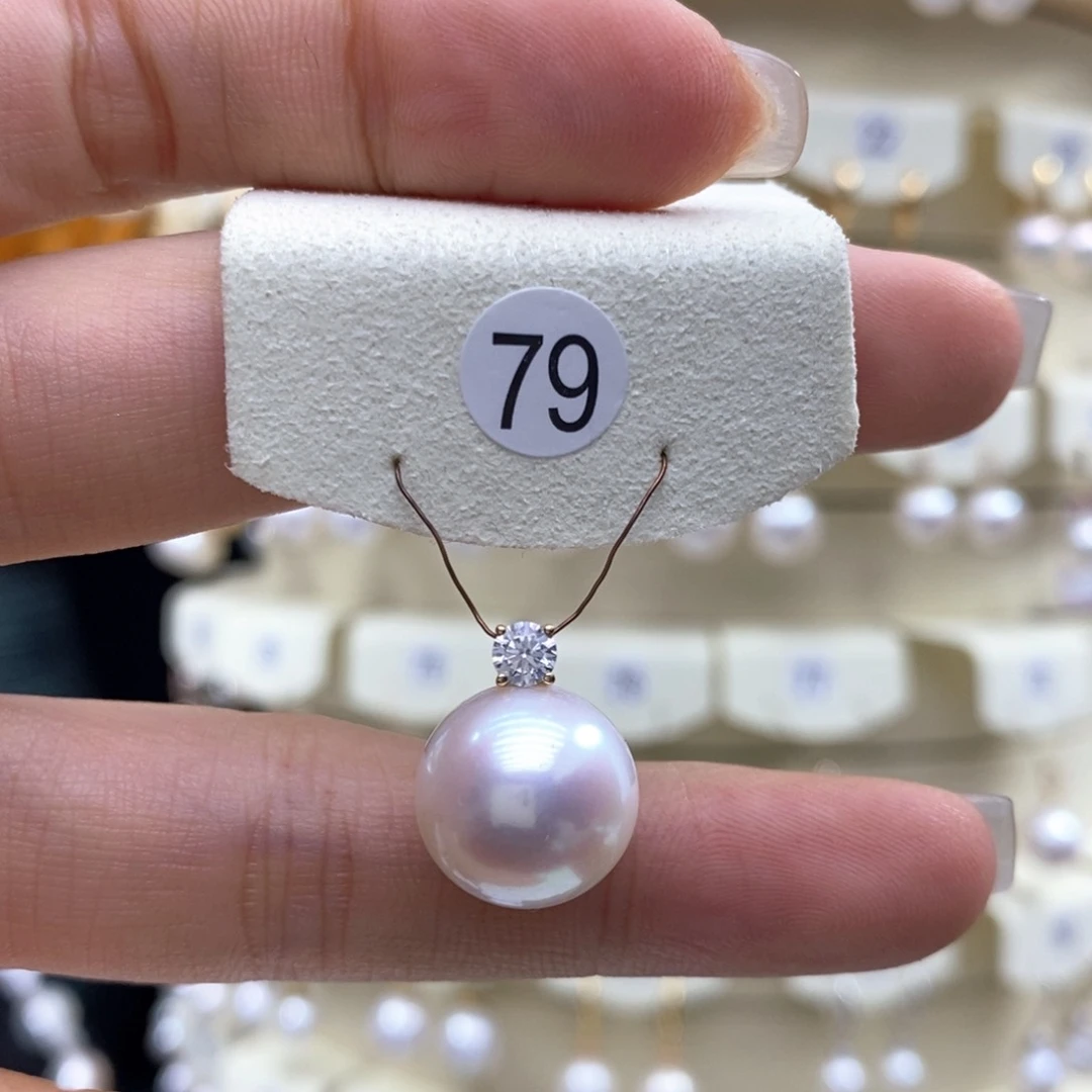淡水珍珠吊坠(不含链)18K金镶嵌