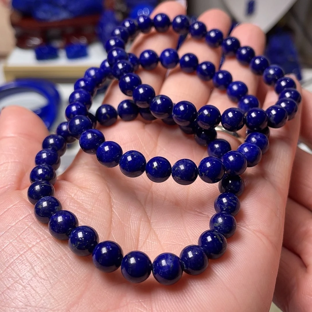 青金石未镶嵌福利手串7mm （多样性发一）