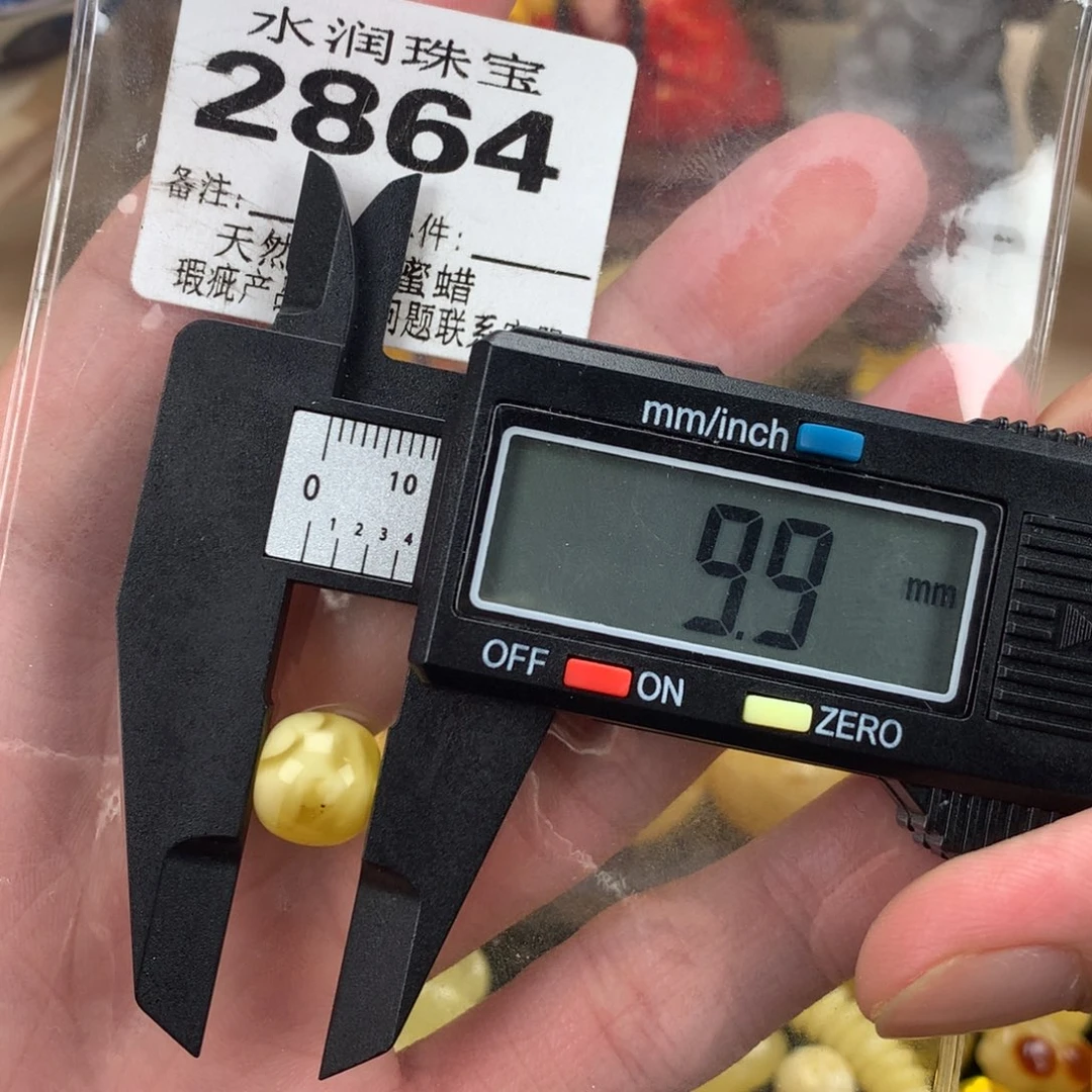 蜜蜡未镶嵌珠宝奇石裸石