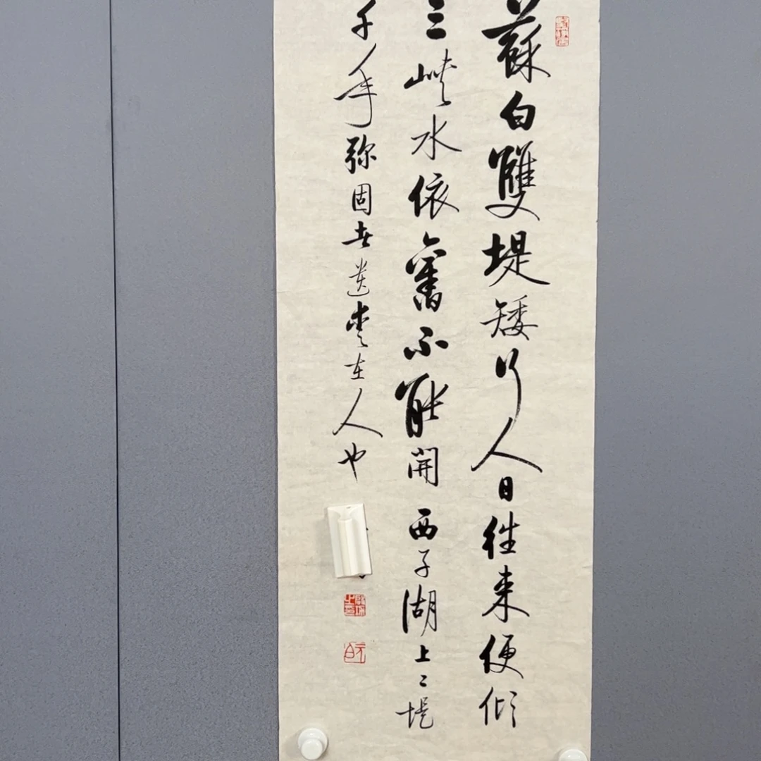 年画作品专拍链接
