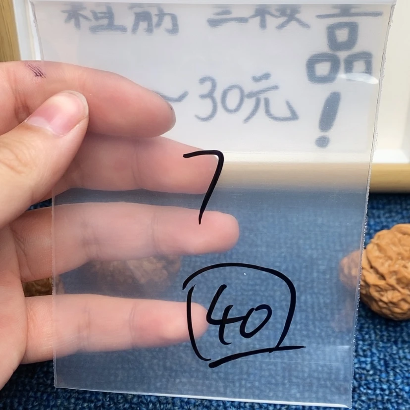 【闪购商品】哈哈哈哈哈哈哈哈哈哈哈
