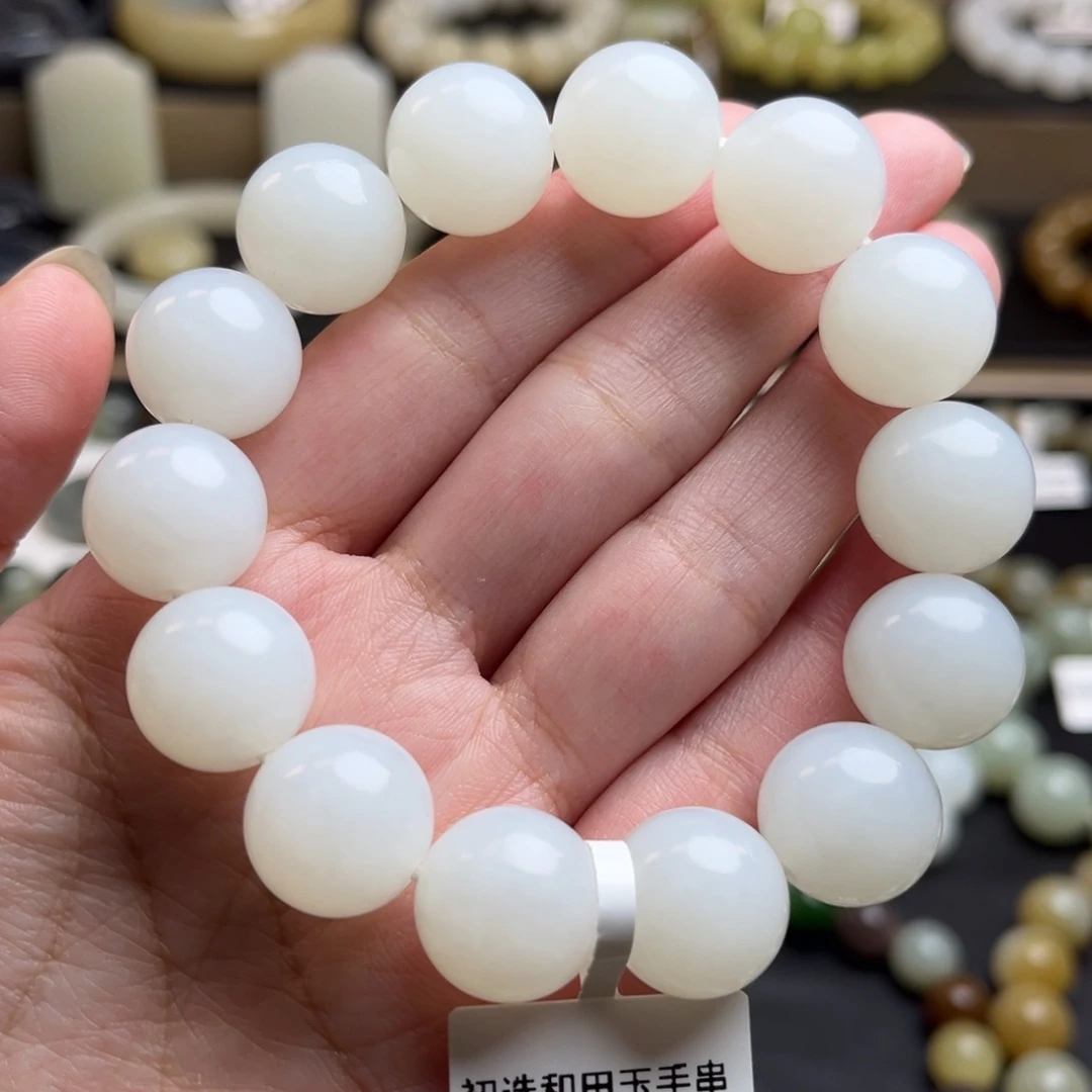 和田玉未镶嵌手串