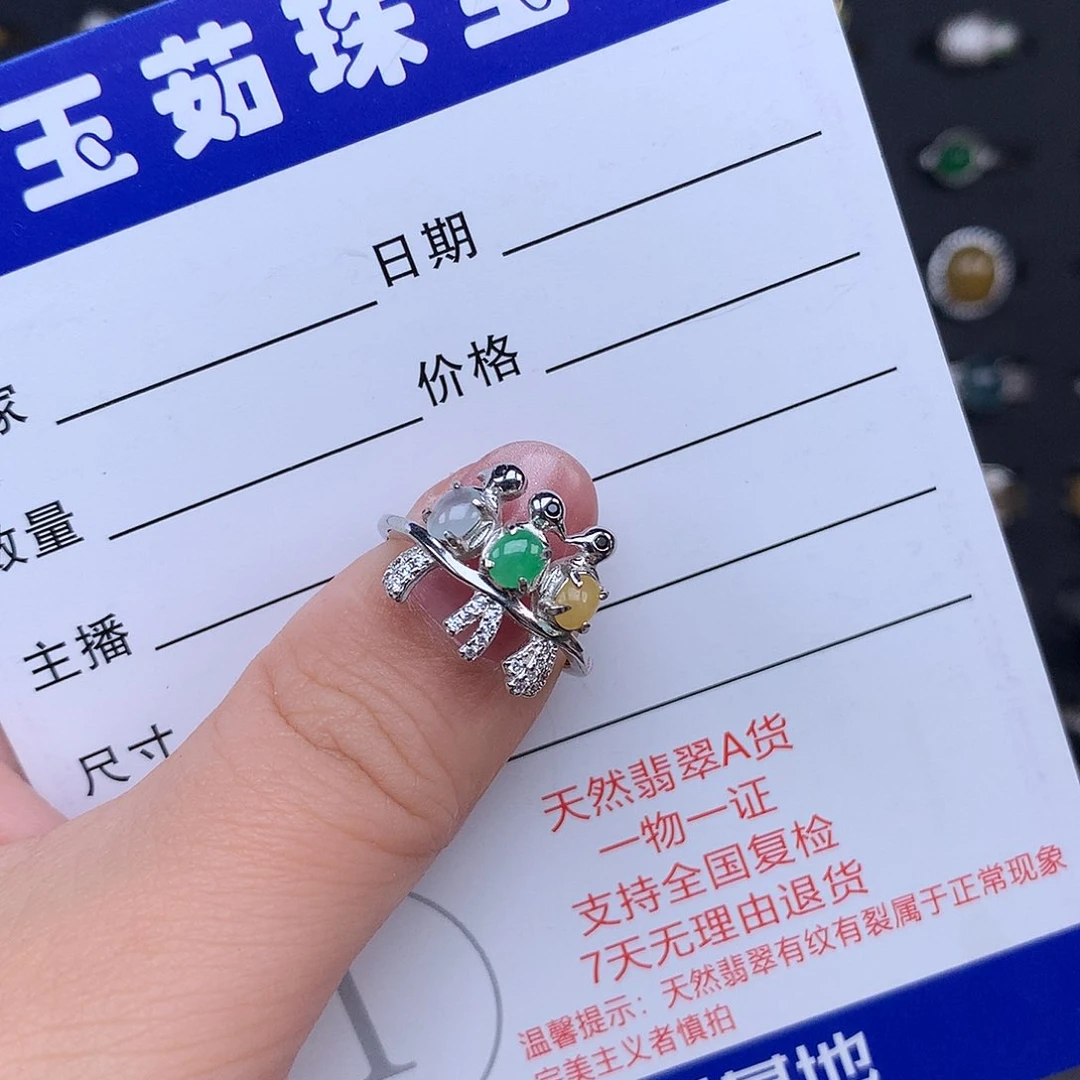 翡翠戒指银S925镶嵌戒指925