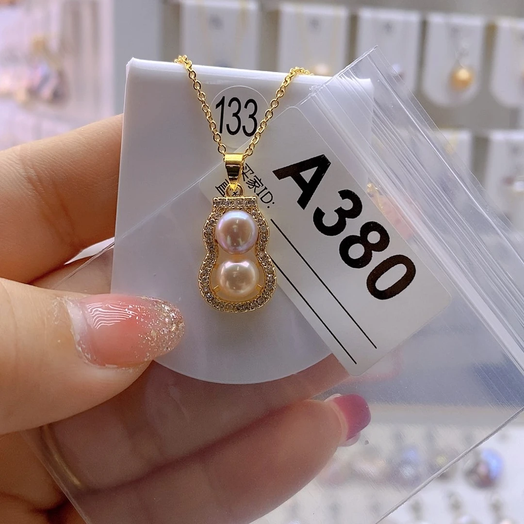 淡水珍珠颈饰银S925镶嵌