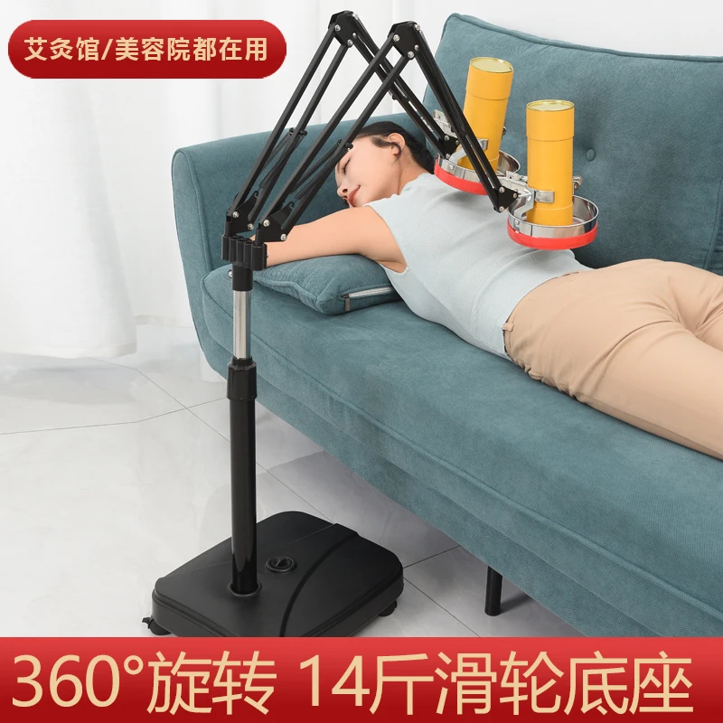 艾灸架艾灸支架悬灸架滑轮落地艾条固定架家用雷火灸架子艾炙器具