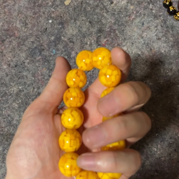 瓷片排这个就是了自己家的