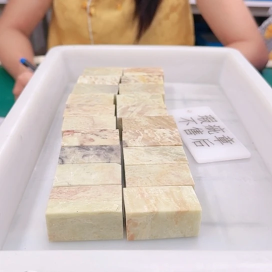 甘***室青田石00000000000000000