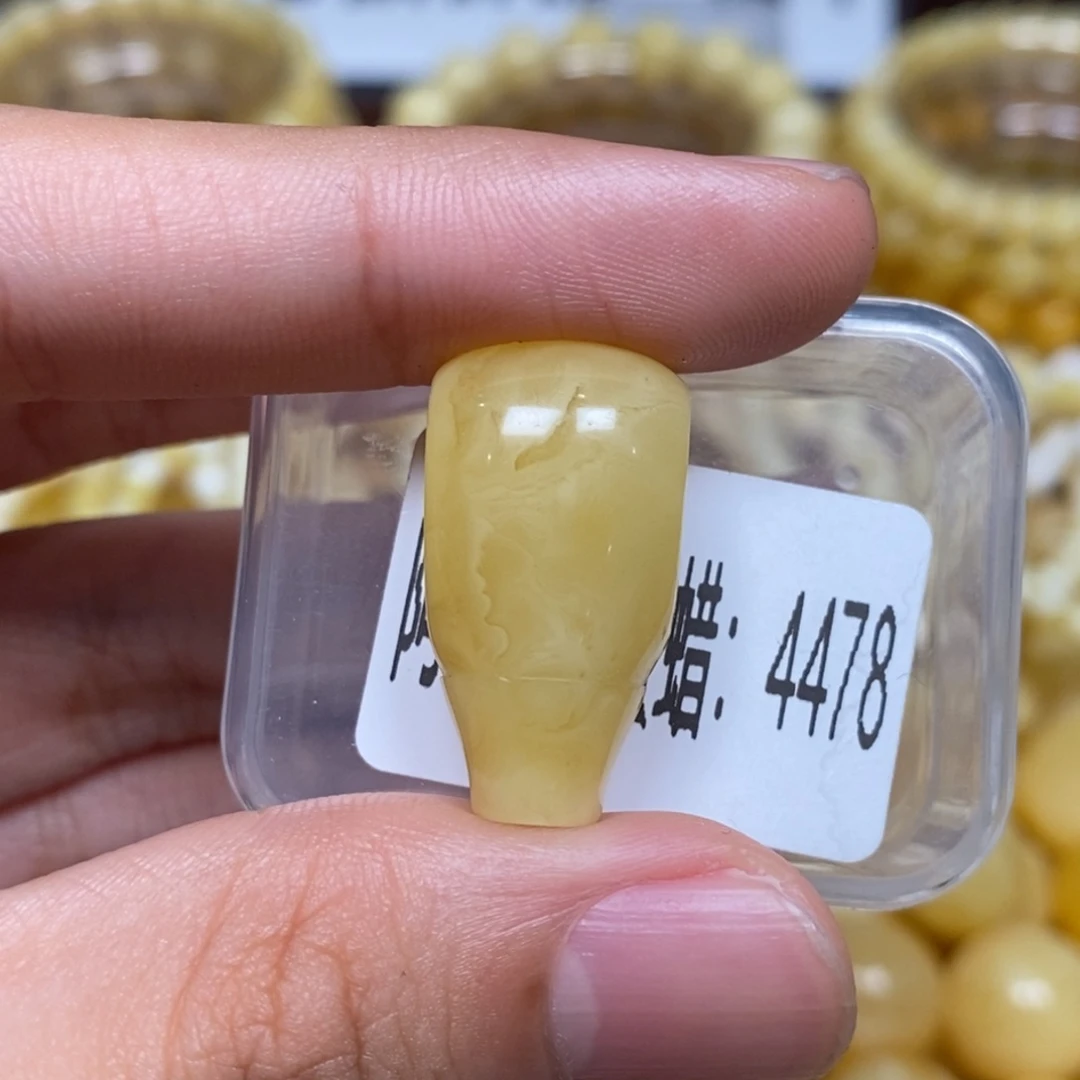 蜜蜡未镶嵌珠宝奇石4478