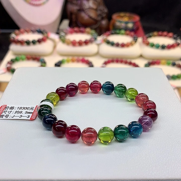 手链未镶嵌碧玺彩虹帝王色手串8.5mm