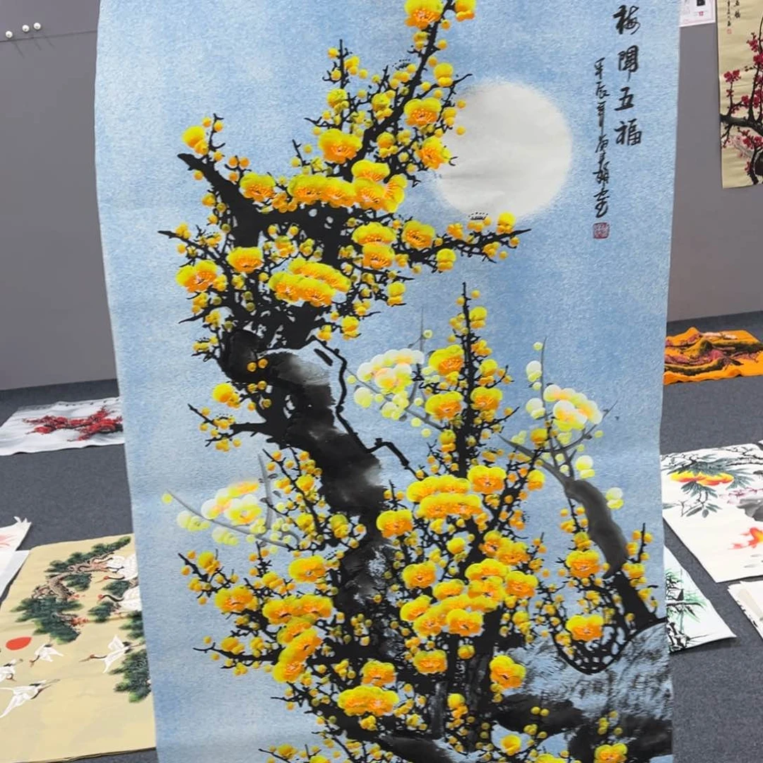 国画我的小伙伴们都在