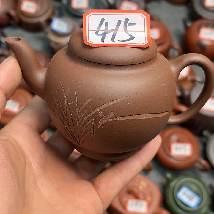 C*i宜兴紫砂工艺美术