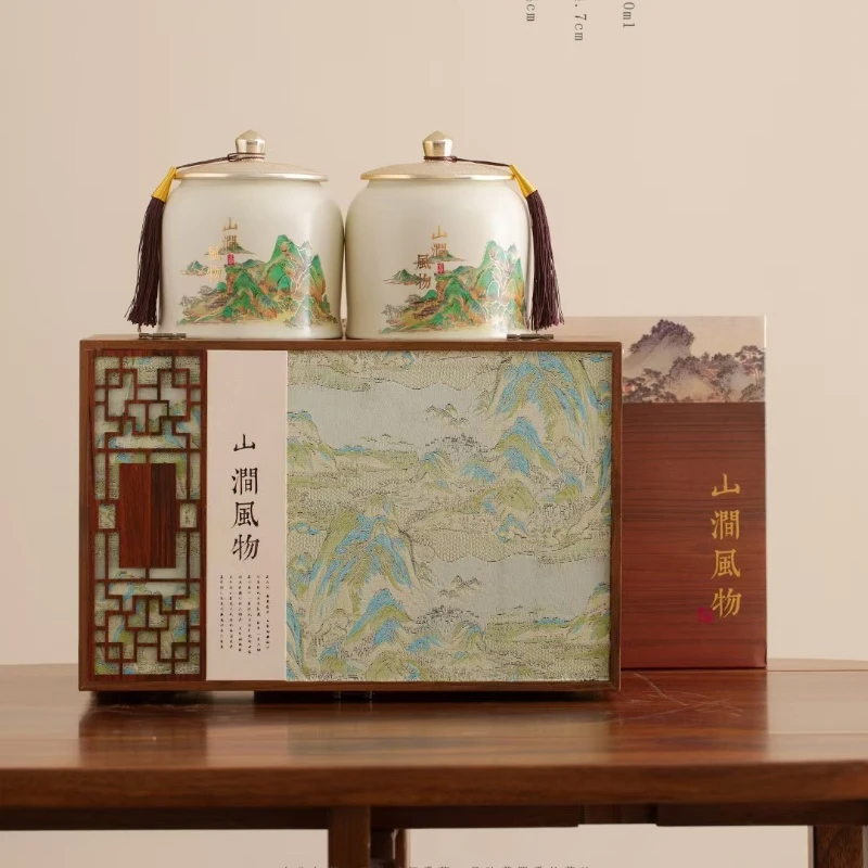 新茶正宗金骏眉新款武夷红茶蜜香浓香型工夫红茶锦上添花高档礼盒