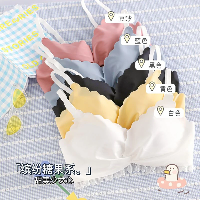 日系无痕内衣女舒适无钢圈小胸显大透气纯色百搭文胸套装薄款夏季