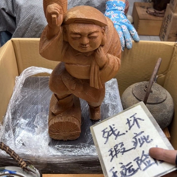 谢谢谢谢谢谢谢娃