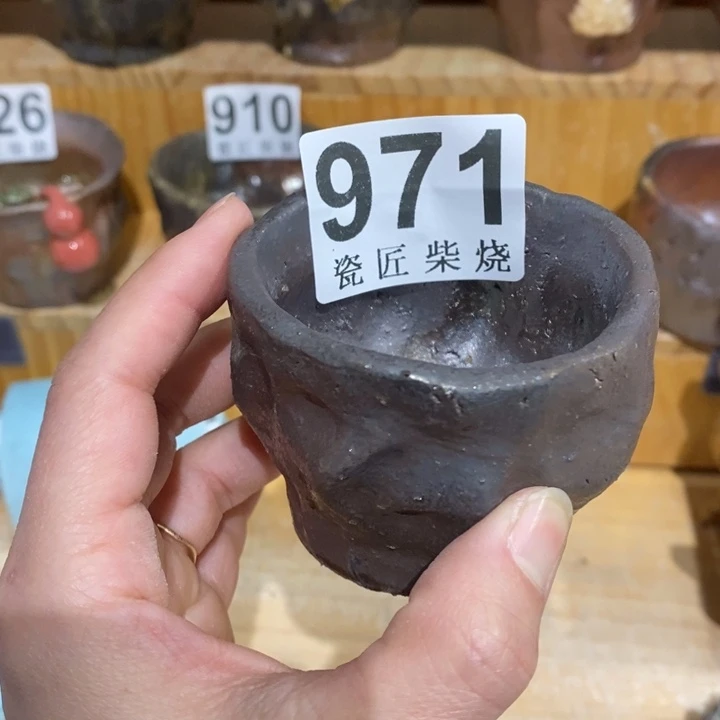 杯柴烧茶具茶具家用茶具