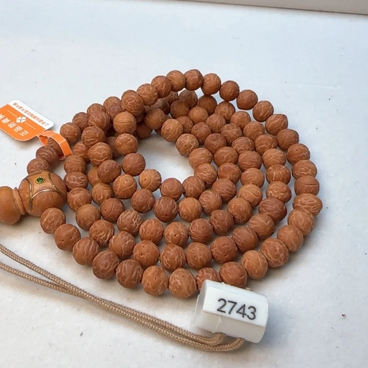 凤眼菩提吊坠大眼萌108