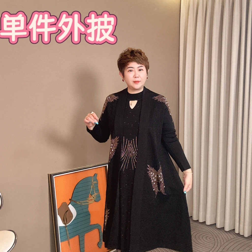 高端重工烫钻开衫外套针织婚宴礼服款春秋连衣裙气质外披时尚