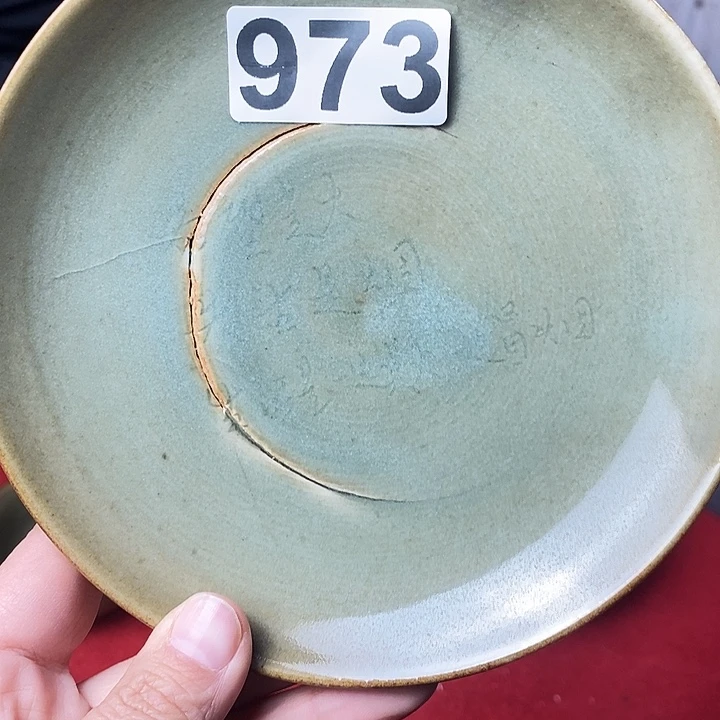 摆件钧瓷钧瓷钧瓷973