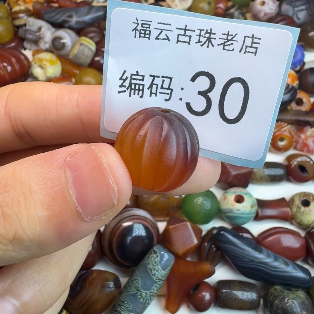 飞***翔未镶嵌玛瑙玉髓玛瑙/玉髓