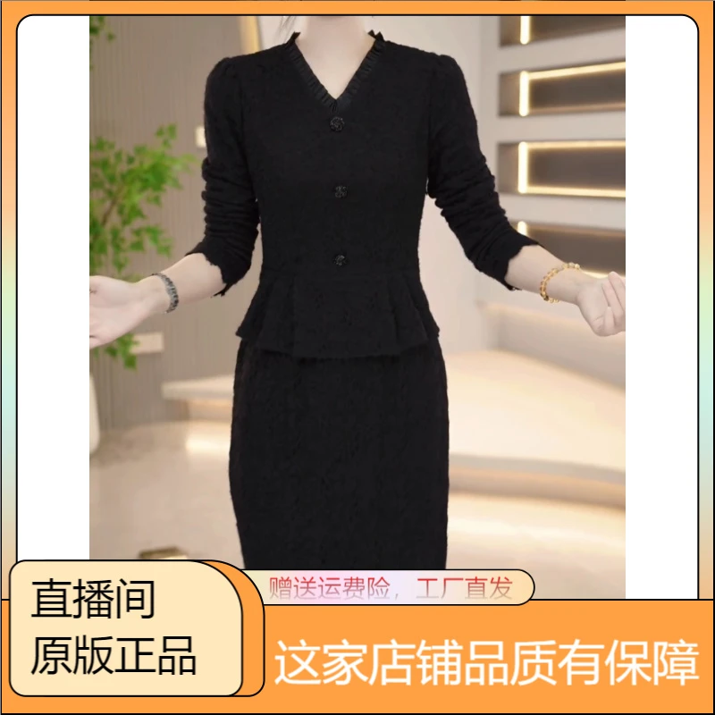 法式气质黑色连衣裙女2025秋冬季新款时尚百搭修身显瘦中长款裙子