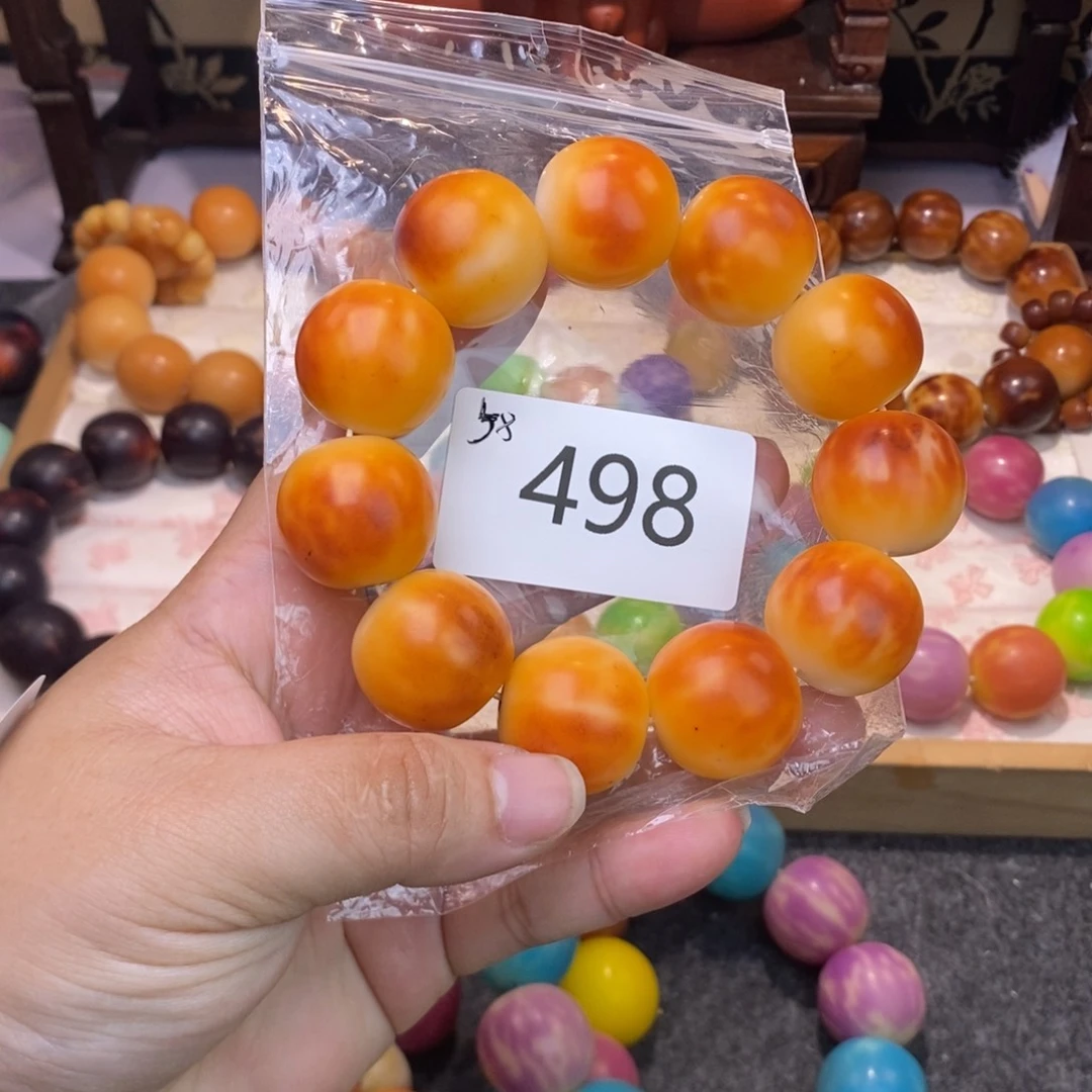 吊坠菩提根/象牙果