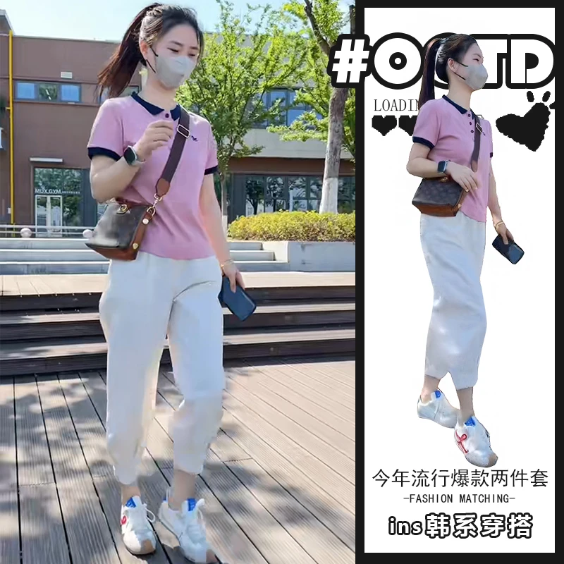 2025年夏季宽松显瘦遮肉洋气通勤上衣百搭休闲裤子两件套装女