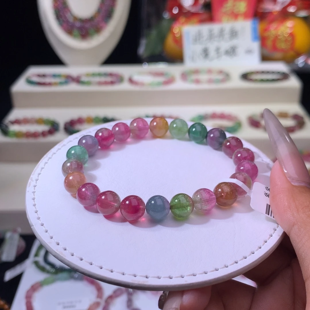 碧玺手链未镶嵌碧玺