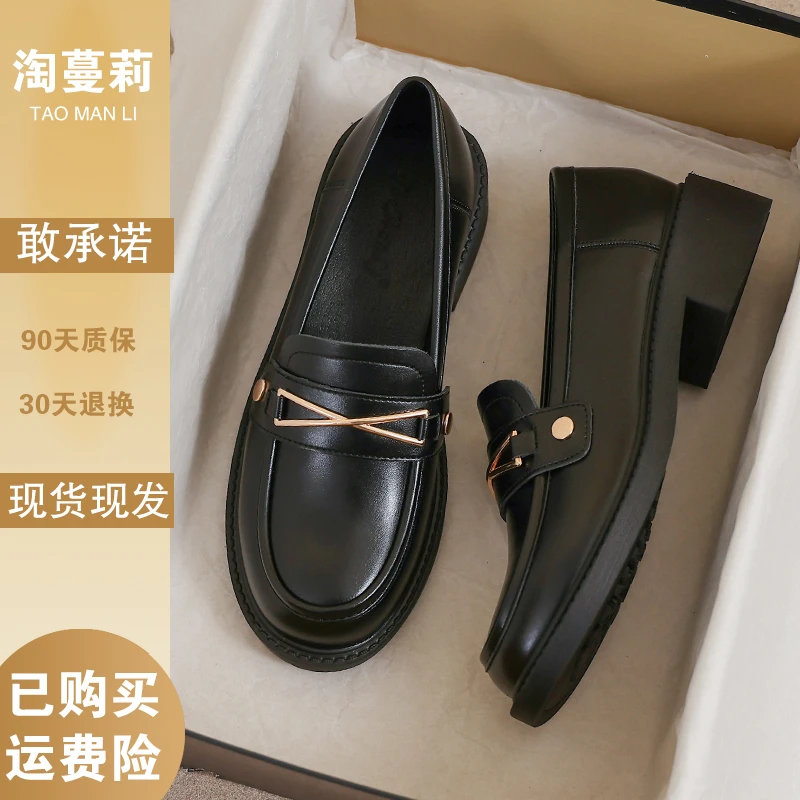 真皮小皮鞋女2025新款春秋冬英伦风黑色乐福大码41豆豆42平底鞋子