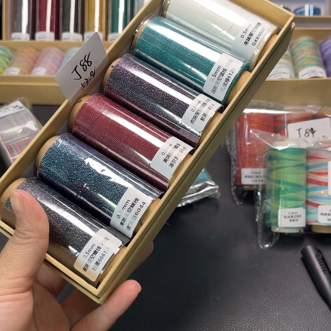 J88/0.5高端星空段染蜡6色深色系