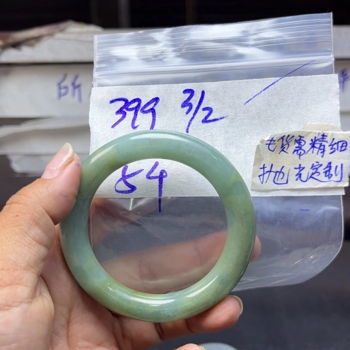 定制翡翠未镶嵌天然翡翠