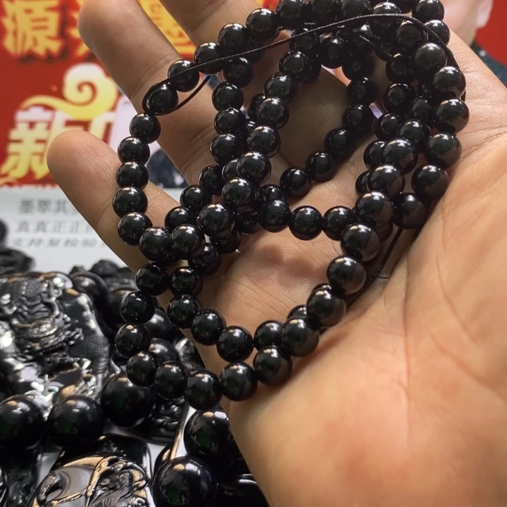 翡翠吊坠(不含链)未镶嵌卡7