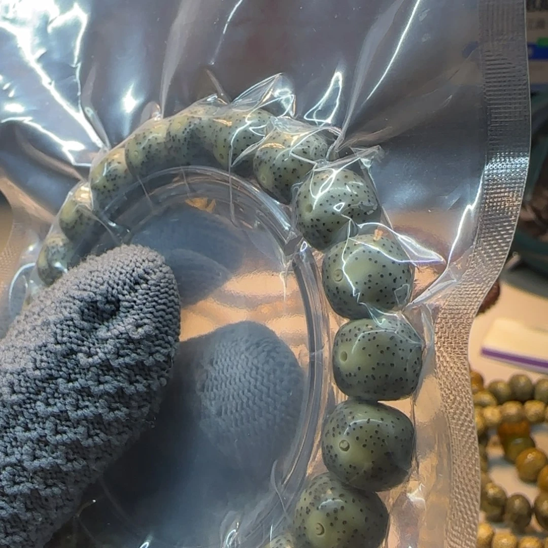 星月菩提手串36999999999