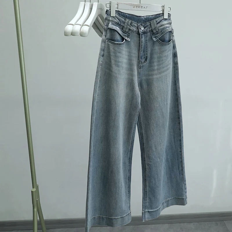 新疆包邮【5502】阔腿牛仔裤