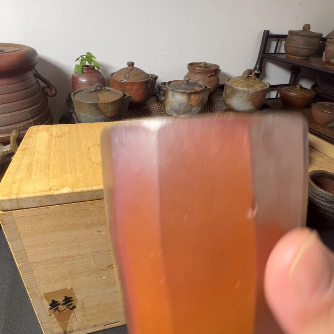 伊势崎竟备前烧润物轩