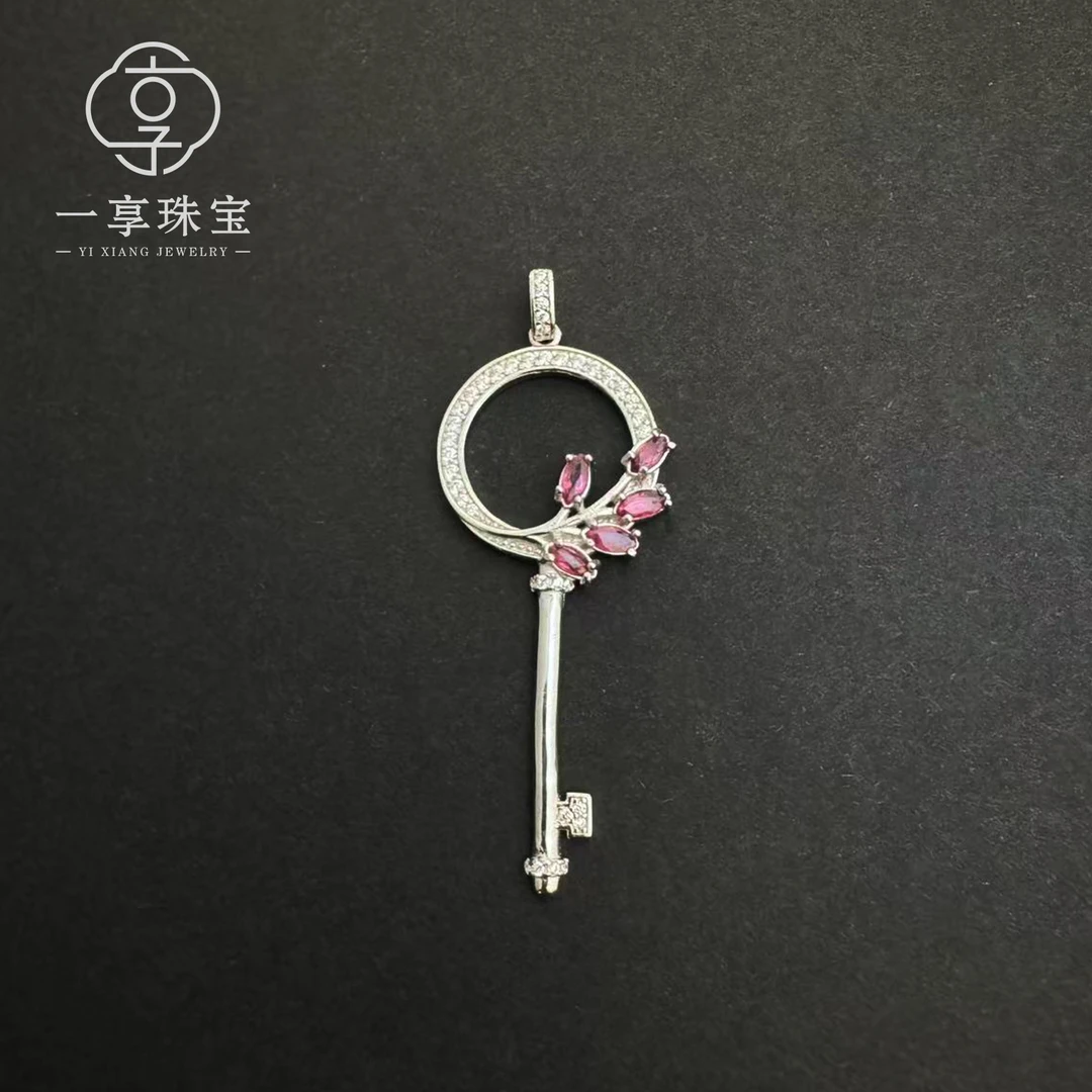 0204【2508318017】S925银镶嵌红宝石钥匙挂件多样发一