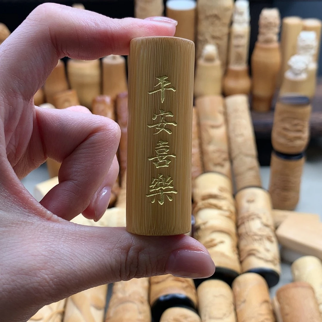 【闪购商品】竹实心竹哈哈哈哈哈哈