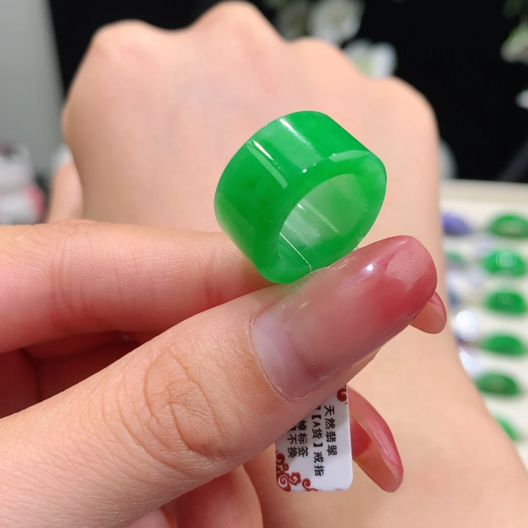 翡翠未镶嵌戒指翡翠