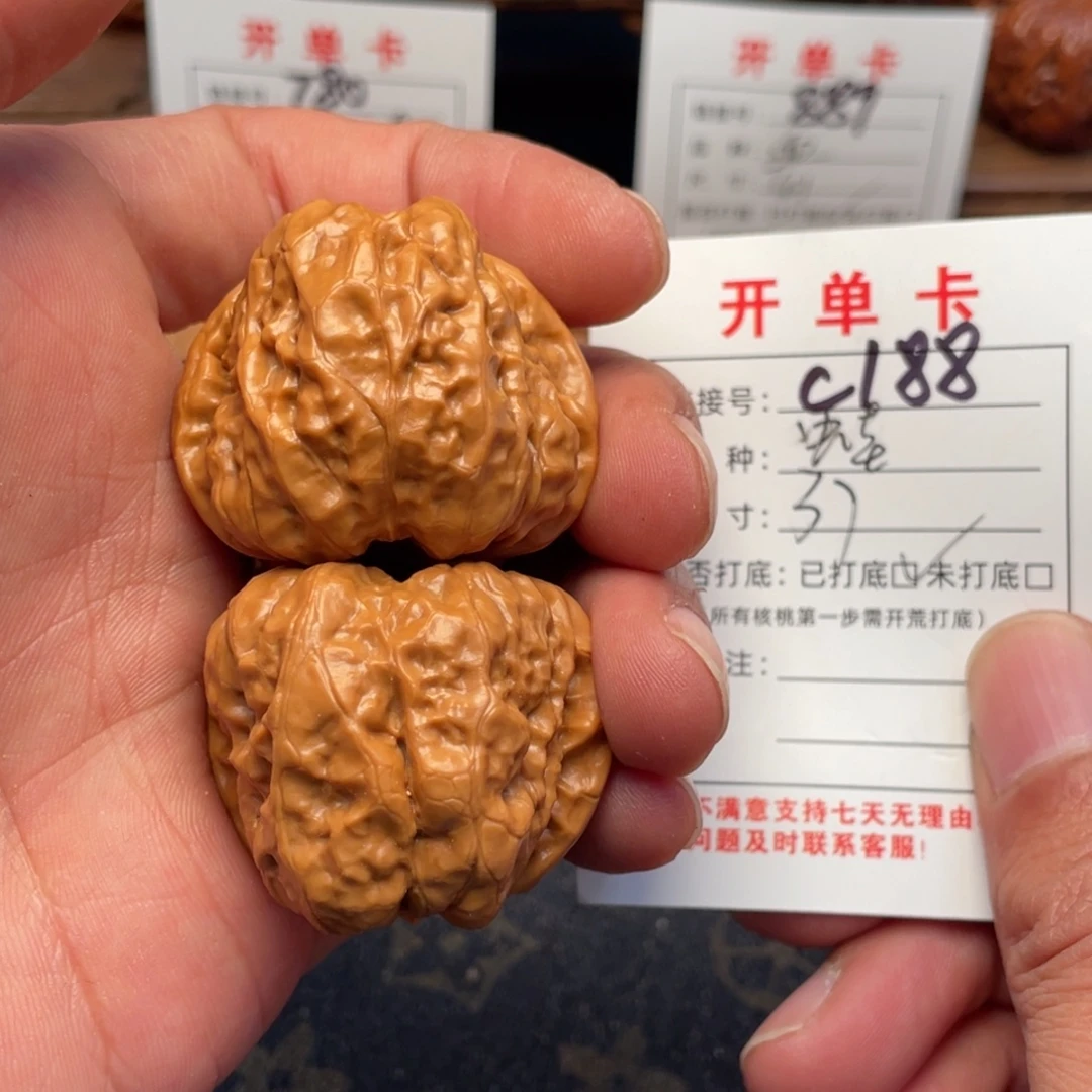 文玩核桃把件文玩核桃