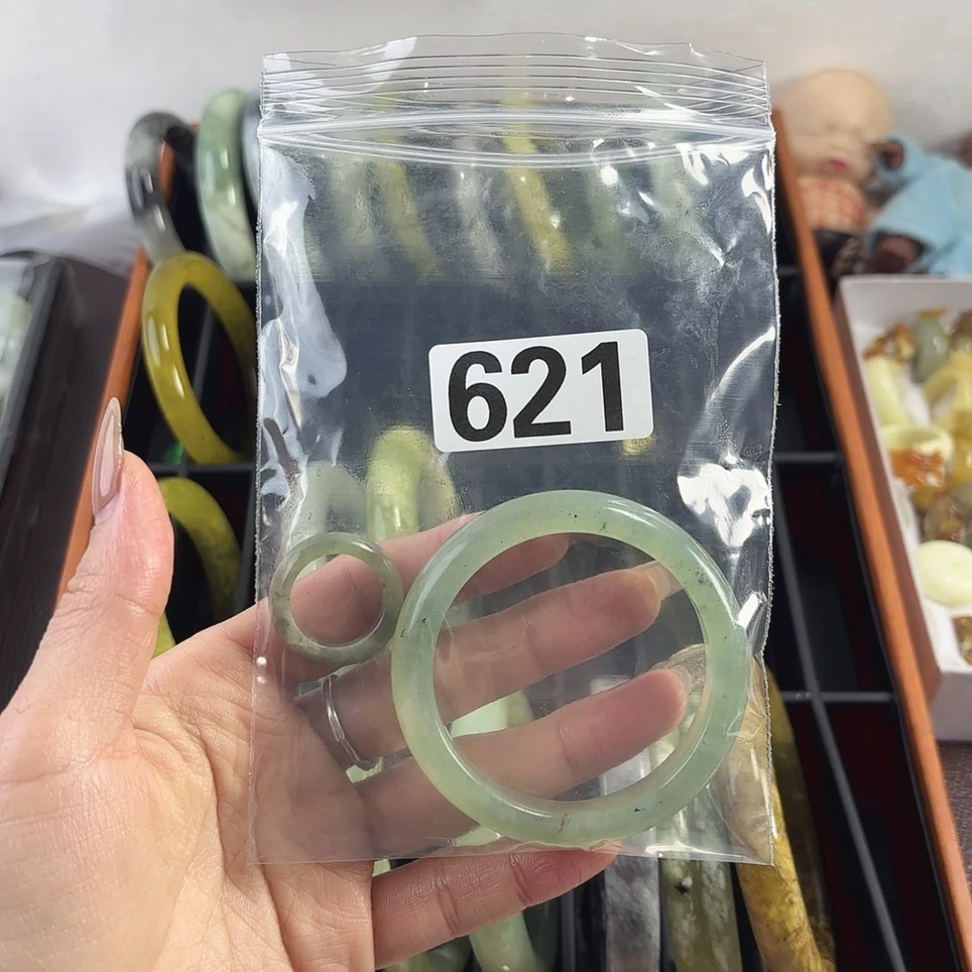 蛇纹石玉手镯未镶嵌?***t
