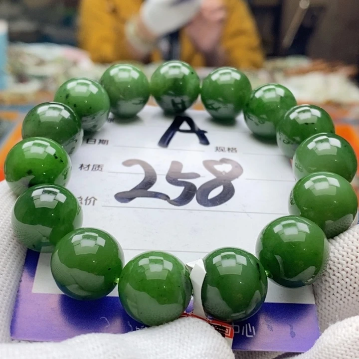 和田玉未镶嵌手串