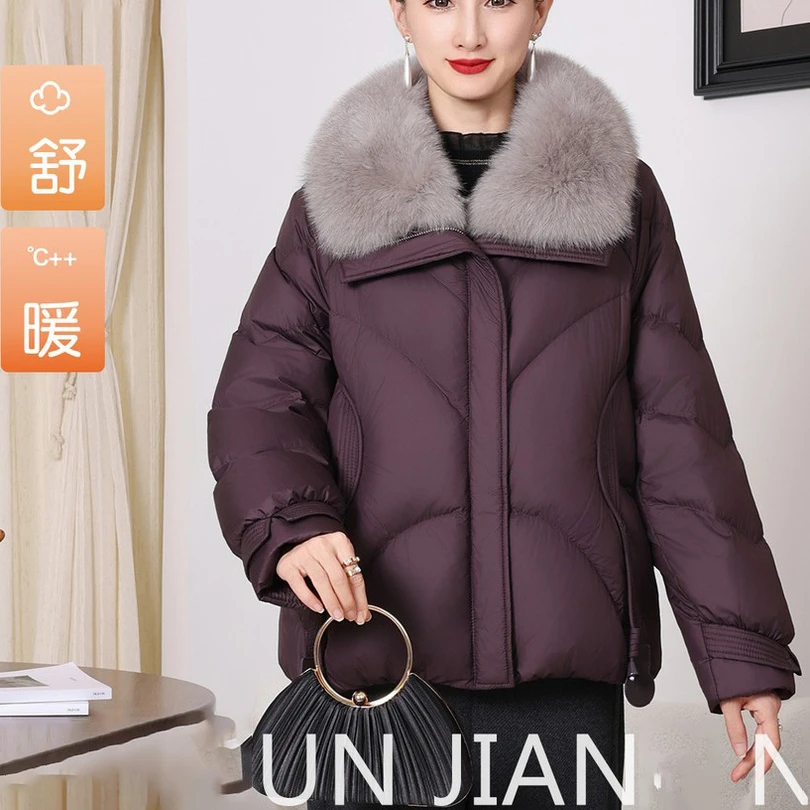 妈妈装气质中老年时尚冬季外套百搭优雅大毛领羽绒服保暖上衣