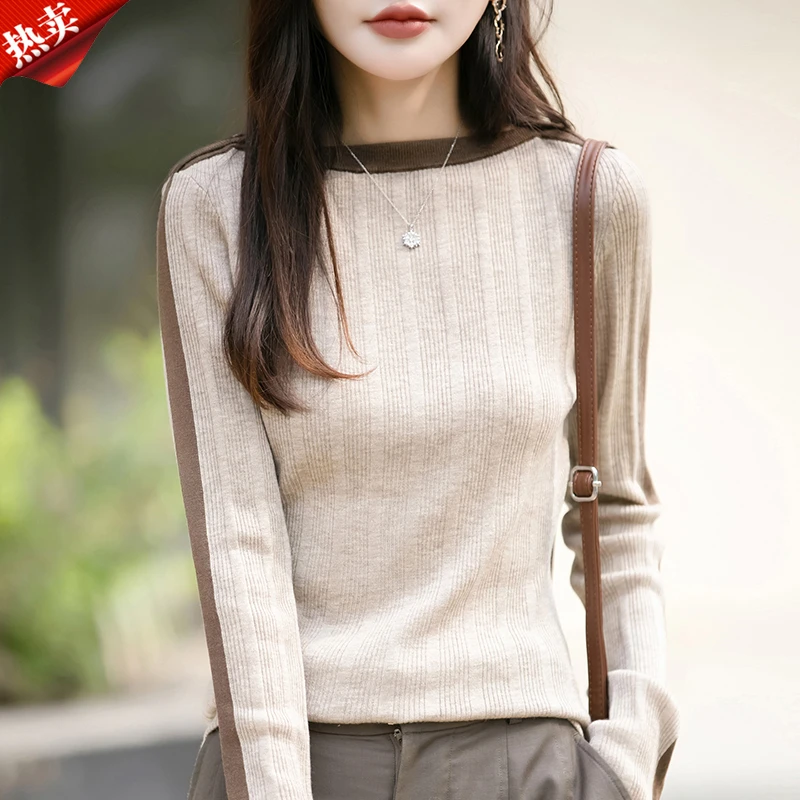 时尚品牌女装秋冬保暖裙子内搭打底衫百搭一字肩修身针织衫上衣