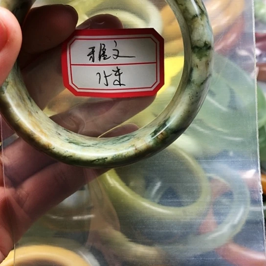 蛇纹石玉手镯未镶嵌雅*