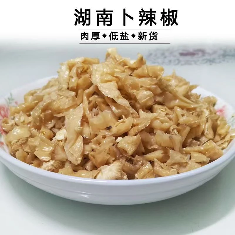 湖南白辣椒特辣农家湿卜腌制辣椒新鲜老坛扑辣椒坛子菜