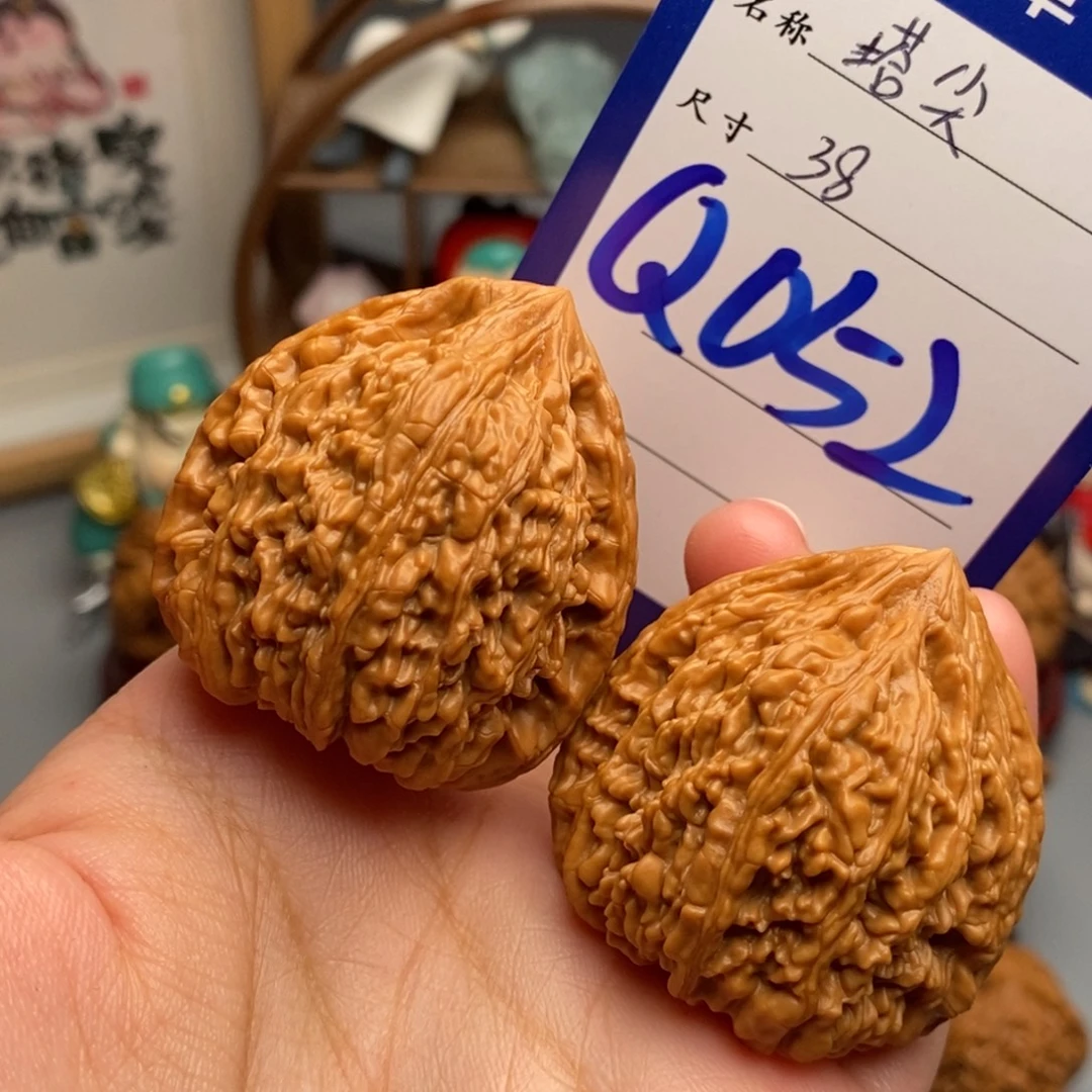 吊坠文玩核桃塔尖38