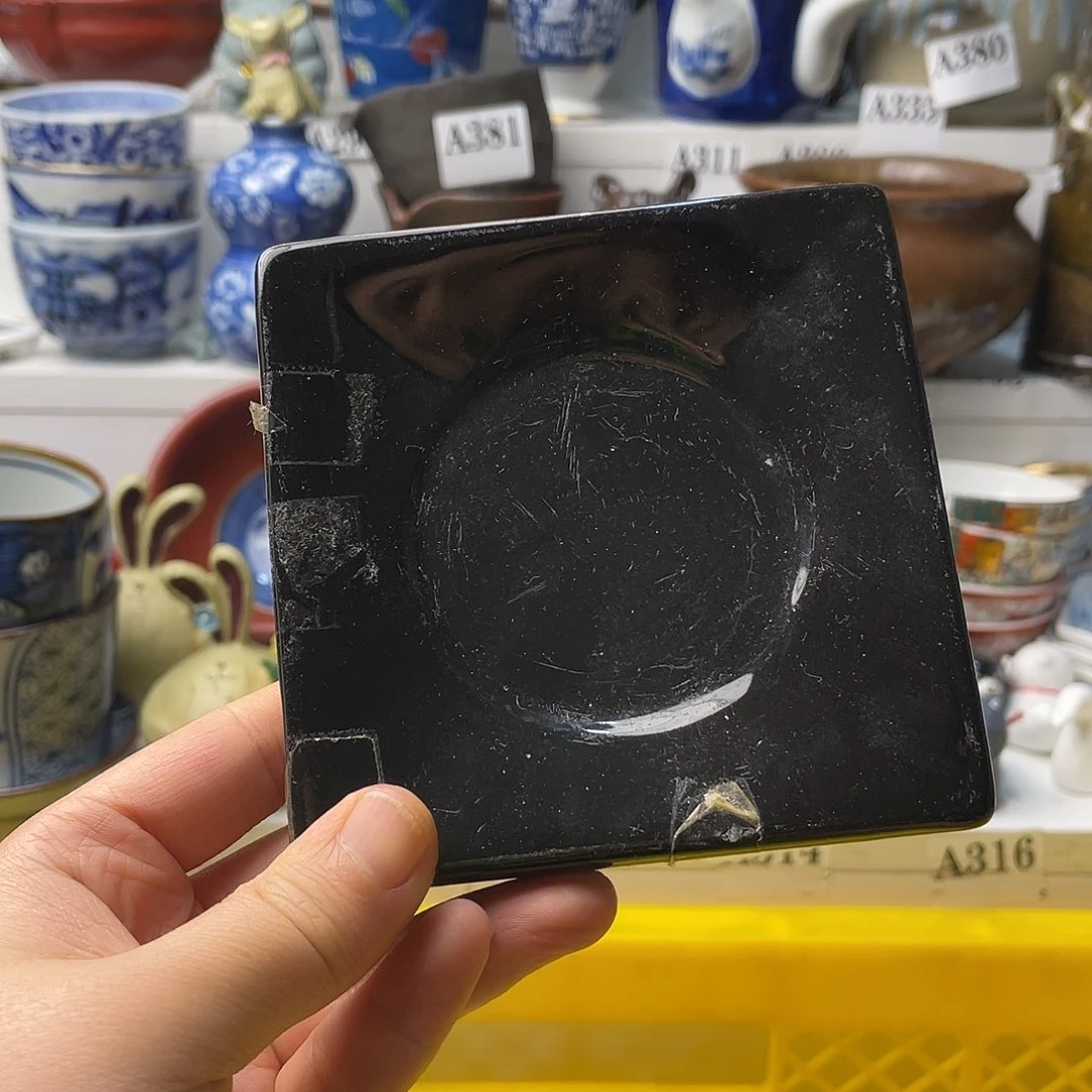 瓷片扶*哈哈哈我要看的节目很多呢这个