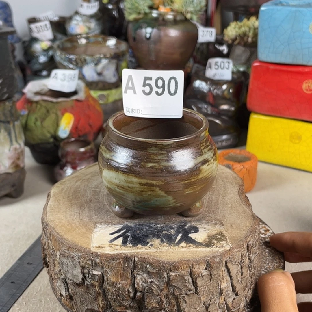开播福利 陶瓷花盆 默认微次